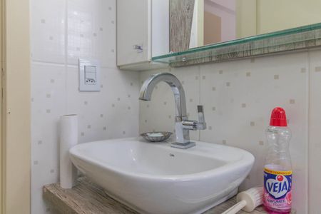 Apartamento à venda com 66m², 2 quartos e 1 vagaBanheiro