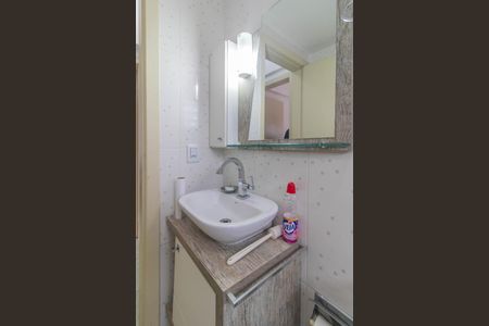 Apartamento à venda com 66m², 2 quartos e 1 vagaBanheiro