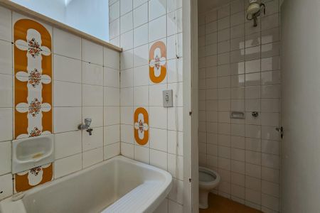 Apartamento à venda com 89m², 2 quartos e 1 vaga Apartamento à venda com 89m², 2 quartos e 1 vagaÁrea de Serviço