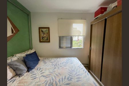 Apartamento à venda com 64m², 3 quartos e 2 vagas Apartamento à venda com 64m², 3 quartos e 2 vagasQuarto 2