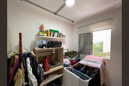Apartamento à venda com 64m², 3 quartos e 2 vagas Apartamento à venda com 64m², 3 quartos e 2 vagasQuarto 3