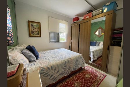 Apartamento à venda com 64m², 3 quartos e 2 vagas Apartamento à venda com 64m², 3 quartos e 2 vagasQuarto 2