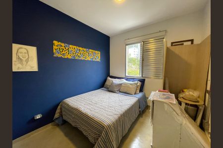 Apartamento à venda com 64m², 3 quartos e 2 vagas Apartamento à venda com 64m², 3 quartos e 2 vagasQuarto 1
