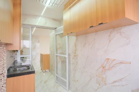 Apartamento à venda com 80m², 2 quartos e 1 vagaÁrea de Serviço