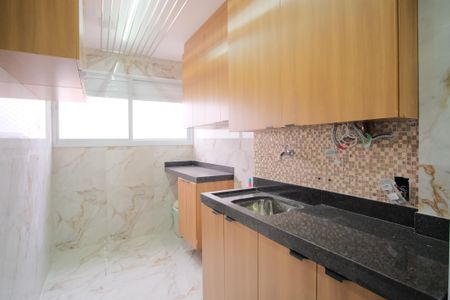 Apartamento à venda com 80m², 2 quartos e 1 vagaÁrea de Serviço