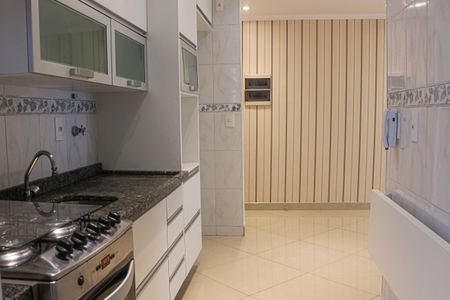 Apartamento à venda com 144m², 2 quartos e 2 vagas Apartamento à venda com 144m², 2 quartos e 2 vagasCozinha