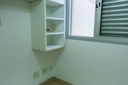 Apartamento à venda com 144m², 2 quartos e 2 vagas Apartamento à venda com 144m², 2 quartos e 2 vagasQuarto