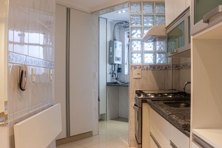 Apartamento à venda com 144m², 2 quartos e 2 vagas Apartamento à venda com 144m², 2 quartos e 2 vagasCozinha