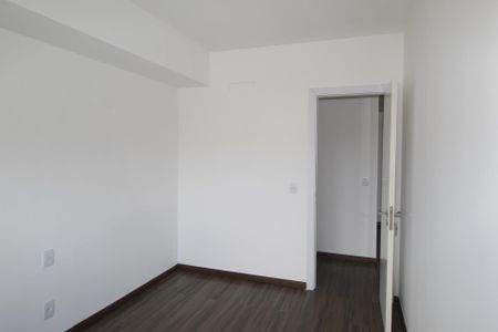 Apartamento para alugar com 48m², 1 quarto e 1 vagaQuarto