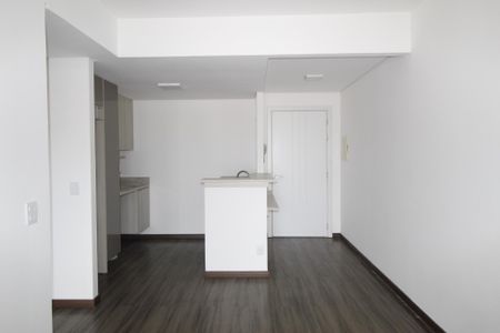 Apartamento para alugar com 48m², 1 quarto e 1 vagaSala