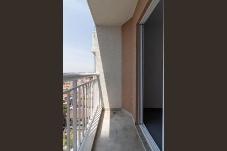 Apartamento para alugar com 57m², 2 quartos e 1 vaga Apartamento para alugar com 57m², 2 quartos e 1 vagaVaranda da  Suíte