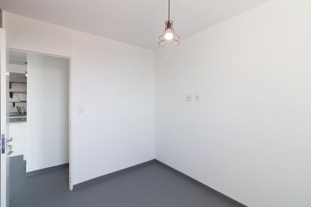 Apartamento para alugar com 57m², 2 quartos e 1 vaga Apartamento para alugar com 57m², 2 quartos e 1 vagaQuarto 1