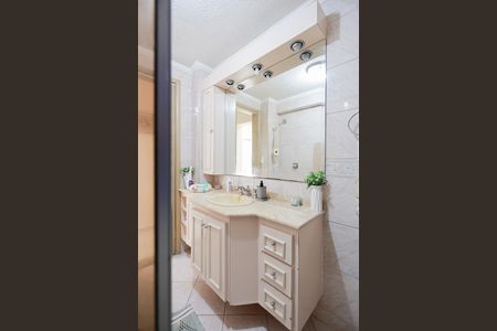 Apartamento à venda com 110m², 3 quartos e 1 vaga Apartamento à venda com 110m², 3 quartos e 1 vagaBanheiro Social