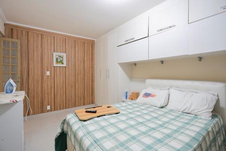 Apartamento à venda com 110m², 3 quartos e 1 vaga Apartamento à venda com 110m², 3 quartos e 1 vagaSuíte