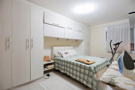 Apartamento à venda com 110m², 3 quartos e 1 vaga Apartamento à venda com 110m², 3 quartos e 1 vagaSuíte