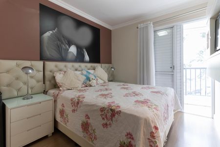 Apartamento para alugar com 86m², 2 quartos e 1 vaga Apartamento para alugar com 86m², 2 quartos e 1 vagaSuíte