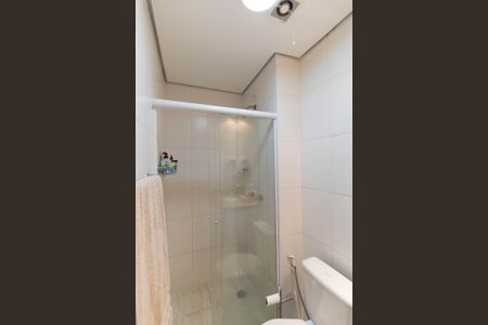 Apartamento para alugar com 86m², 2 quartos e 1 vaga Apartamento para alugar com 86m², 2 quartos e 1 vagaBanheiro Social