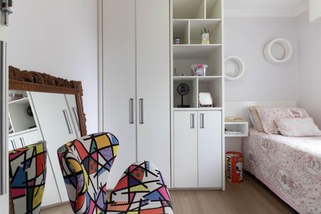 Apartamento para alugar com 86m², 2 quartos e 1 vaga Apartamento para alugar com 86m², 2 quartos e 1 vagaQuarto 2