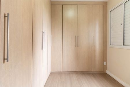 Apartamento para alugar com 86m², 2 quartos e 1 vaga Apartamento para alugar com 86m², 2 quartos e 1 vagaCloset da Suíte