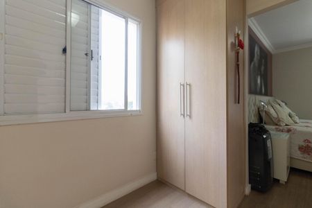 Apartamento para alugar com 86m², 2 quartos e 1 vaga Apartamento para alugar com 86m², 2 quartos e 1 vagaCloset da Suíte