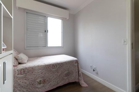 Apartamento para alugar com 86m², 2 quartos e 1 vaga Apartamento para alugar com 86m², 2 quartos e 1 vagaQuarto 2