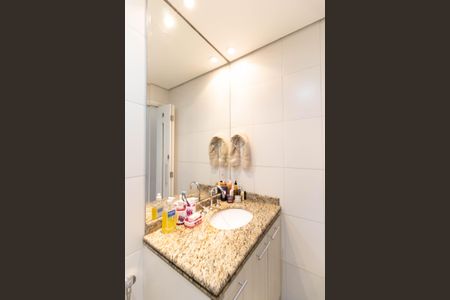 Apartamento para alugar com 86m², 2 quartos e 1 vaga Apartamento para alugar com 86m², 2 quartos e 1 vagaBanheiro Social