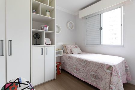 Apartamento para alugar com 86m², 2 quartos e 1 vaga Apartamento para alugar com 86m², 2 quartos e 1 vagaQuarto 2
