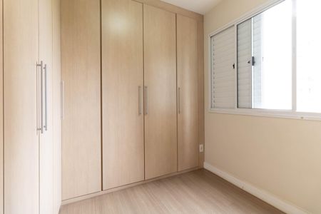 Apartamento para alugar com 86m², 2 quartos e 1 vaga Apartamento para alugar com 86m², 2 quartos e 1 vagaCloset da Suíte
