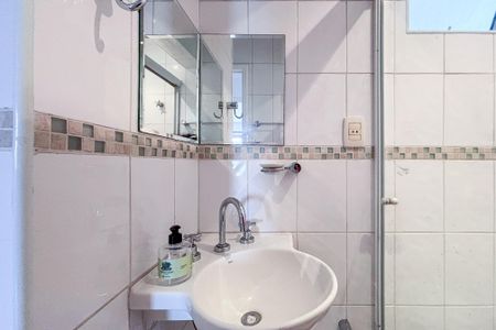 Apartamento para alugar com 83m², 2 quartos e 1 vaga Apartamento para alugar com 83m², 2 quartos e 1 vagaBanheiro Social