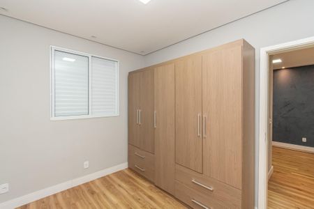 Quarto 1 de apartamento para alugar com 2 quartos, 50m² em Jardim Nova Hortolandia, Hortolândia