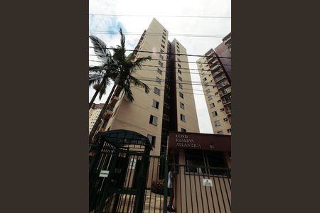 Apartamento à venda com 51m², 2 quartos e 1 vaga Apartamento à venda com 51m², 2 quartos e 1 vagaFachada