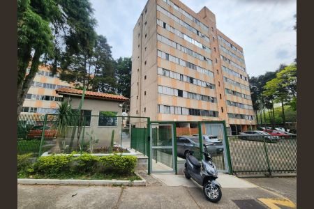 Apartamento à venda com 64m², 2 quartos e 1 vaga Apartamento à venda com 64m², 2 quartos e 1 vagaFachada