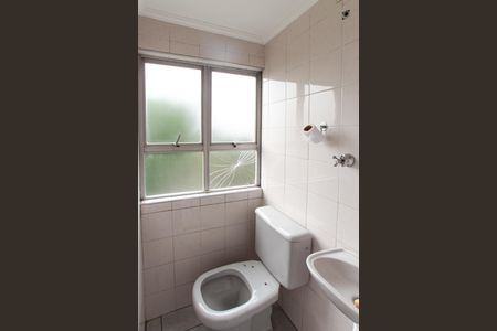 Apartamento à venda com 64m², 2 quartos e 1 vaga Apartamento à venda com 64m², 2 quartos e 1 vagaÁrea de Serviço