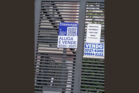 Apartamento à venda com 90m², 2 quartos e 1 vaga Apartamento à venda com 90m², 2 quartos e 1 vagaPlaquinha