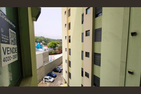 Apartamento à venda com 58m², 2 quartos e 1 vaga Apartamento à venda com 58m², 2 quartos e 1 vagaPlaca