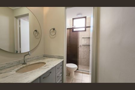 Apartamento à venda com 58m², 2 quartos e 1 vaga Apartamento à venda com 58m², 2 quartos e 1 vagaBanheiro