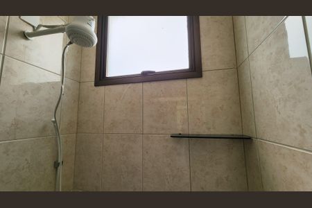 Apartamento à venda com 58m², 2 quartos e 1 vaga Apartamento à venda com 58m², 2 quartos e 1 vagaBanheiro