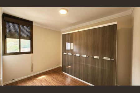 Apartamento à venda com 58m², 2 quartos e 1 vaga Apartamento à venda com 58m², 2 quartos e 1 vagaQuarto 1