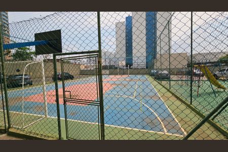 Apartamento à venda com 58m², 2 quartos e 1 vaga Apartamento à venda com 58m², 2 quartos e 1 vagaQuadra Esportiva