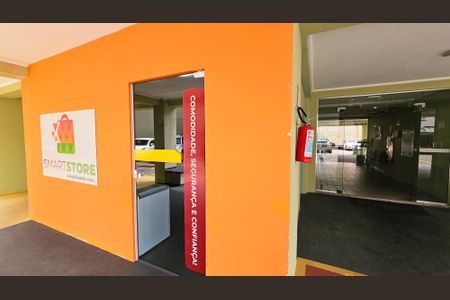 Apartamento à venda com 58m², 2 quartos e 1 vaga Apartamento à venda com 58m², 2 quartos e 1 vagaMercado