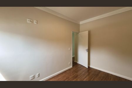 Apartamento à venda com 58m², 2 quartos e 1 vaga Apartamento à venda com 58m², 2 quartos e 1 vagaQuarto 2