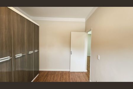 Apartamento à venda com 58m², 2 quartos e 1 vaga Apartamento à venda com 58m², 2 quartos e 1 vagaQuarto 1