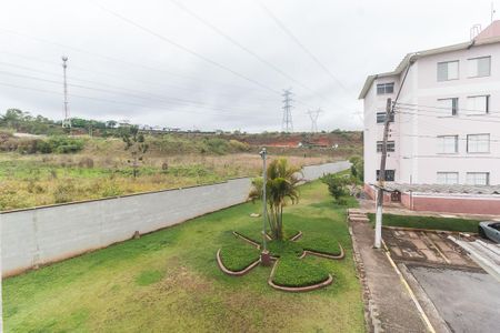 Apartamento para alugar com 46m², 2 quartos e 1 vaga Apartamento para alugar com 46m², 2 quartos e 1 vagaVista do Quarto 2