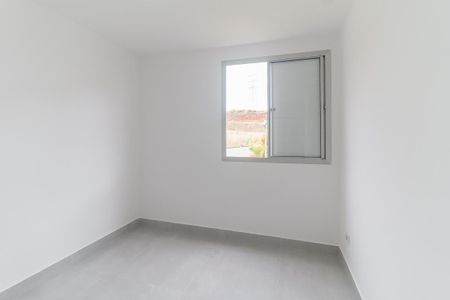 Apartamento para alugar com 46m², 2 quartos e 1 vaga Apartamento para alugar com 46m², 2 quartos e 1 vagaQuarto 1