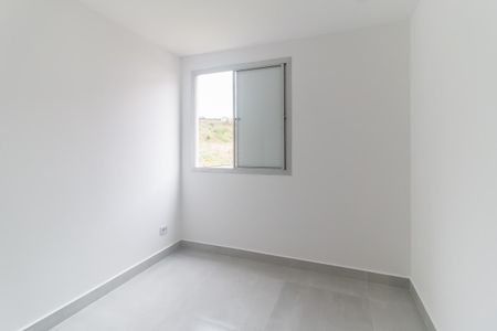 Apartamento para alugar com 46m², 2 quartos e 1 vaga Apartamento para alugar com 46m², 2 quartos e 1 vagaQuarto 2