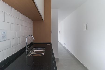 Apartamento para alugar com 46m², 2 quartos e 1 vaga Apartamento para alugar com 46m², 2 quartos e 1 vagaCozinha