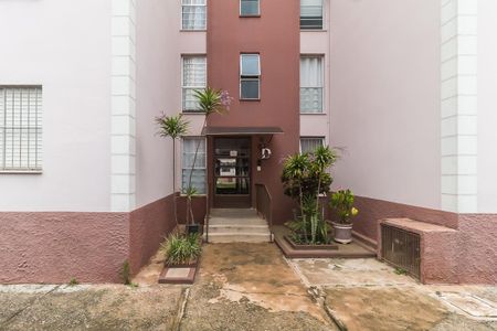 Apartamento para alugar com 46m², 2 quartos e 1 vaga Apartamento para alugar com 46m², 2 quartos e 1 vagaFachada do Bloco