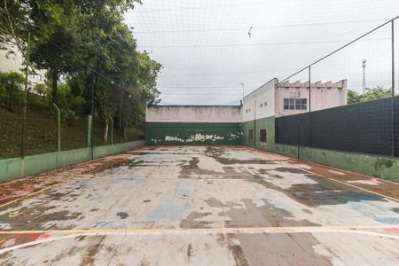 Apartamento para alugar com 46m², 2 quartos e 1 vaga Apartamento para alugar com 46m², 2 quartos e 1 vagaQuadra Esportiva