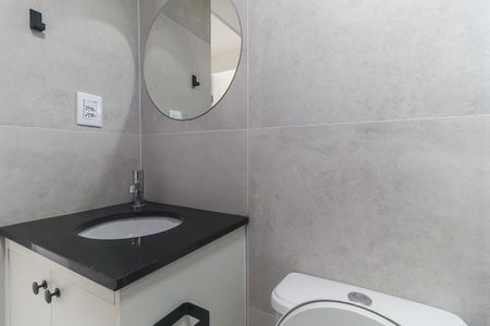 Apartamento para alugar com 46m², 2 quartos e 1 vaga Apartamento para alugar com 46m², 2 quartos e 1 vagaBanheiro