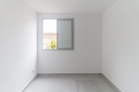 Apartamento para alugar com 46m², 2 quartos e 1 vaga Apartamento para alugar com 46m², 2 quartos e 1 vagaQuarto 2